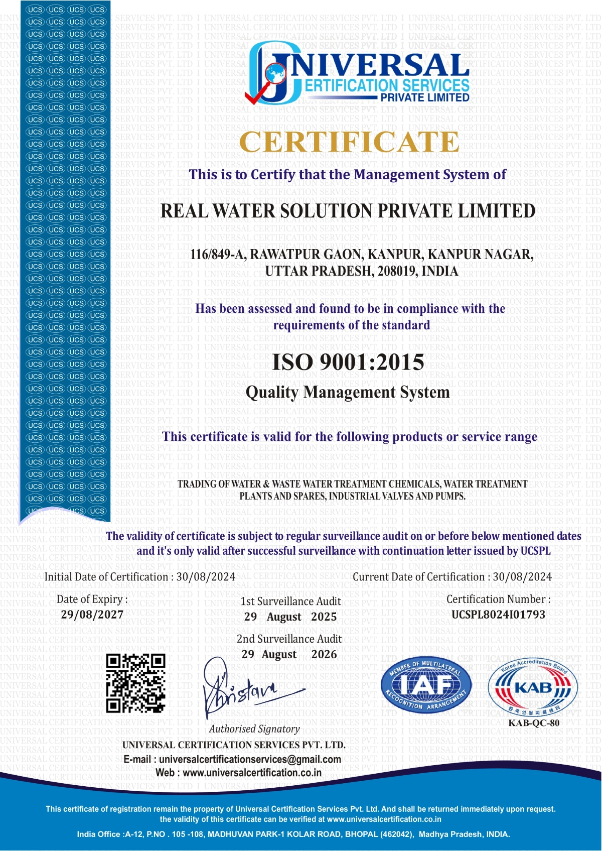 REAL_WATER_SOLUTION_PRIVATE_LIMITED